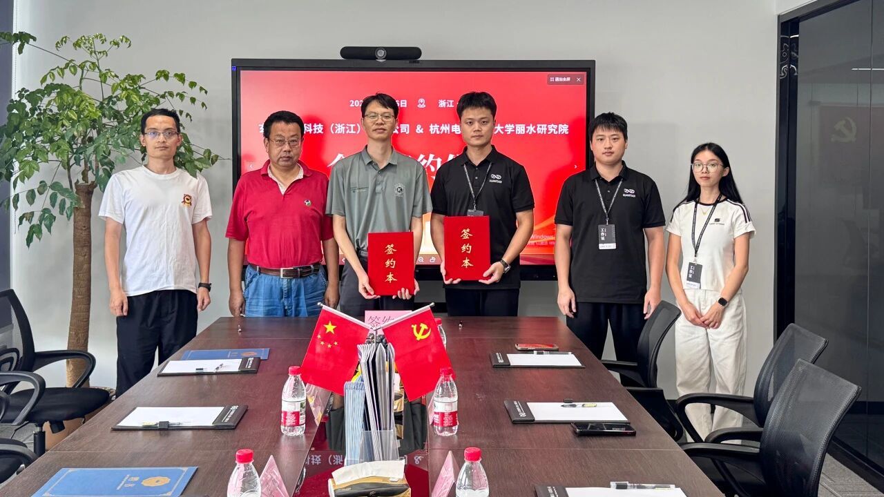 侯佳、李运发博士就任玄天人工智能技术顾问