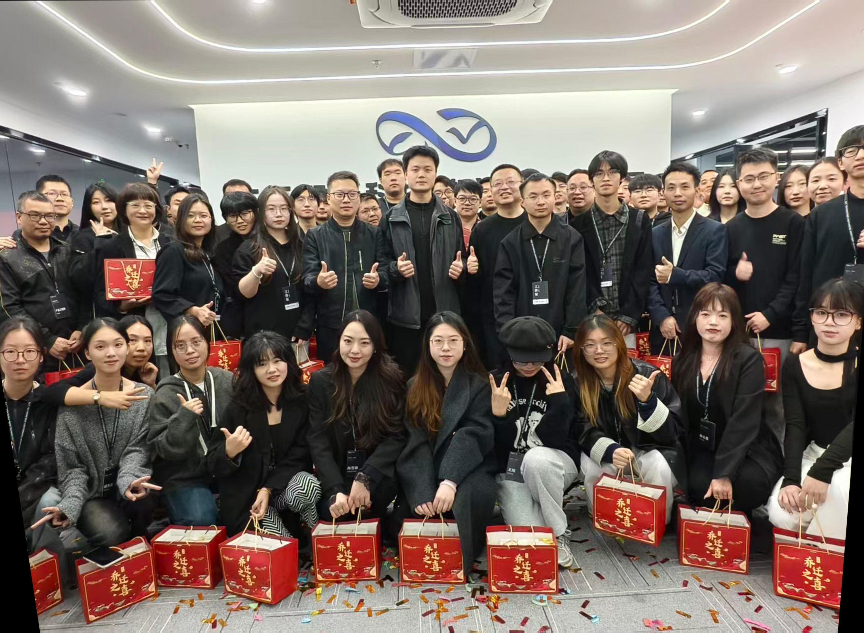 新征程，新起点 | 玄天智能乔迁仪式圆满礼成！